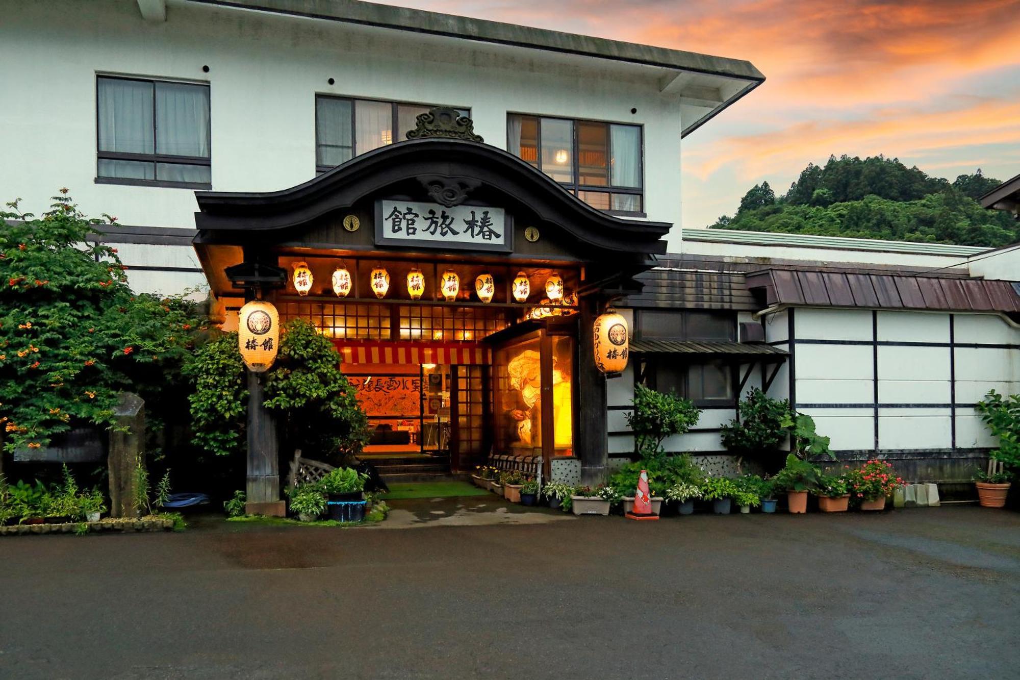 Tsubakikan Aomori Esterno foto