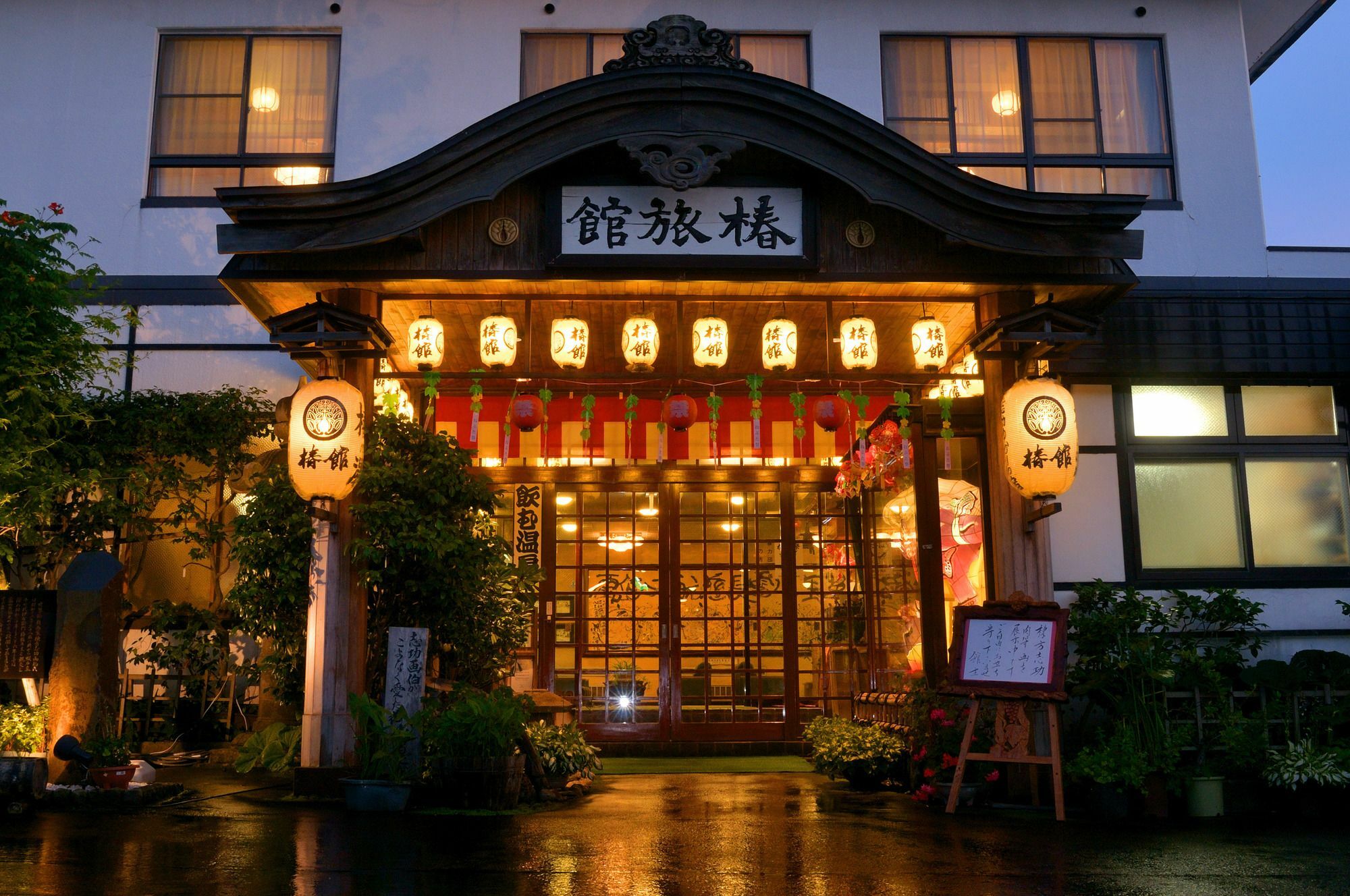 Tsubakikan Aomori Esterno foto
