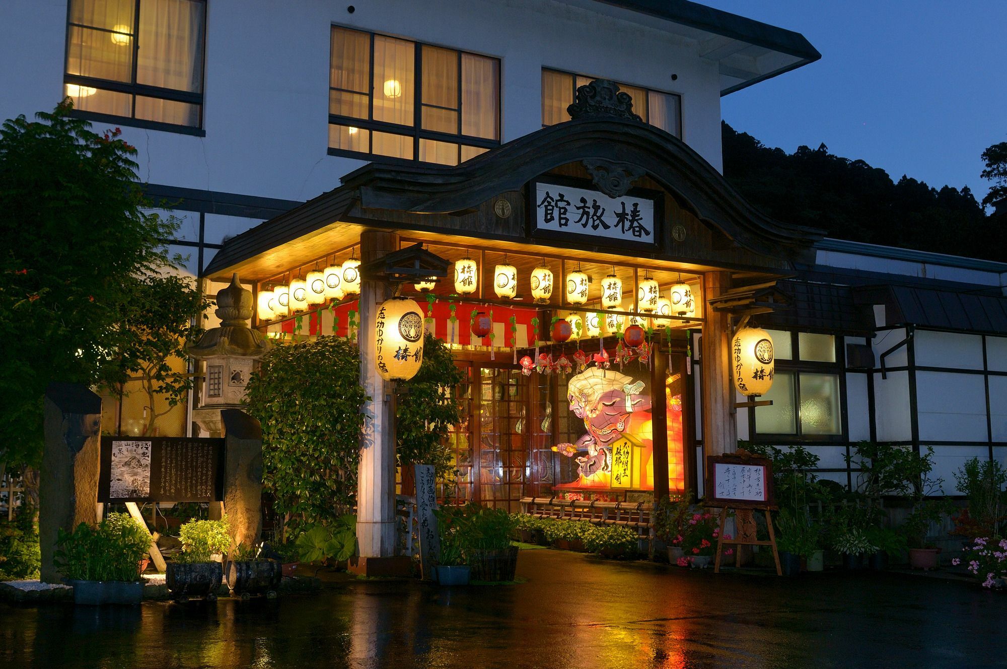 Tsubakikan Aomori Esterno foto